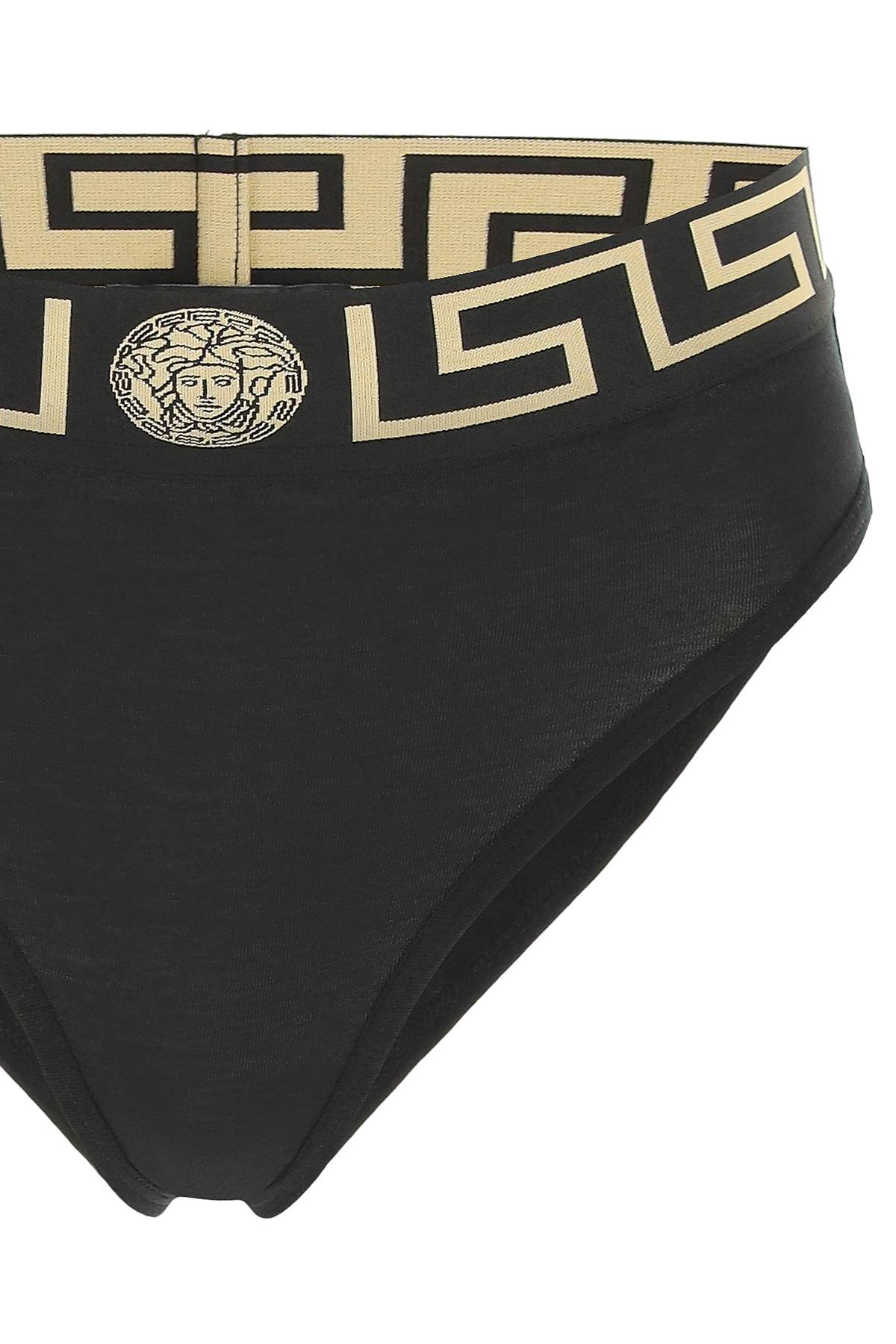 VERSACE high-waisted intimate slip for