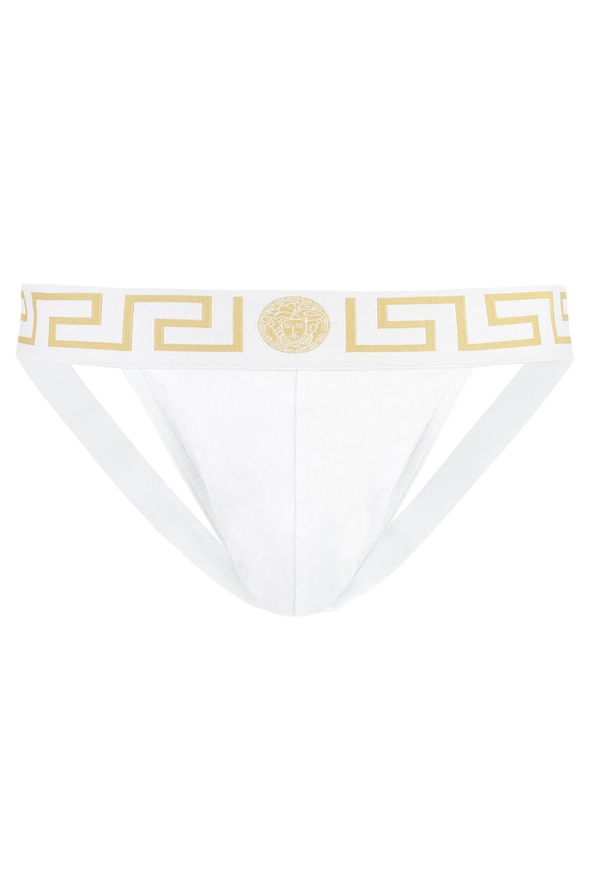 VERSACE greca jockstrap