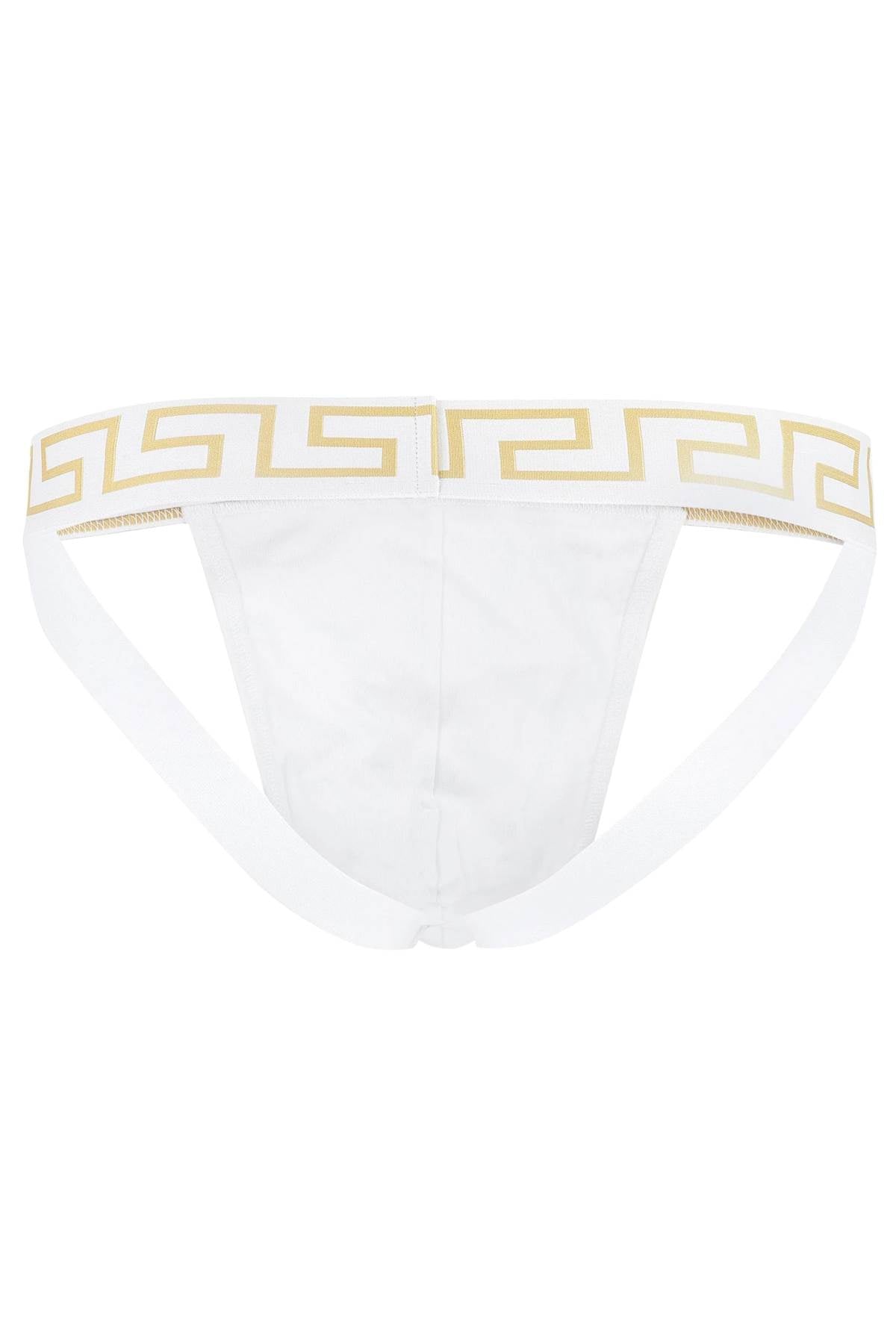 VERSACE greca jockstrap